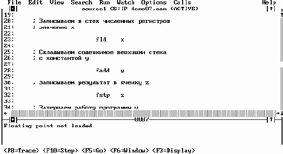 Программирование сопроцессора